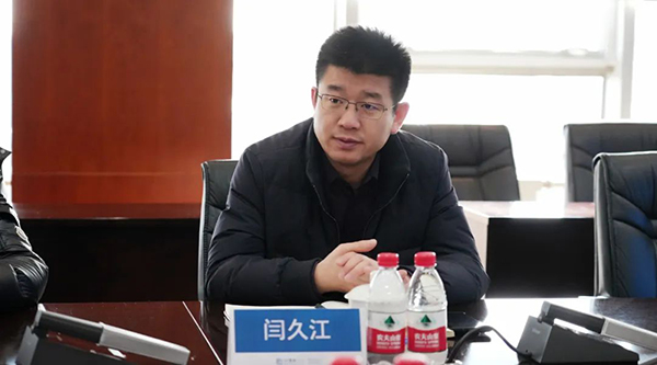 bifa·必发(中国)唯一官方网站