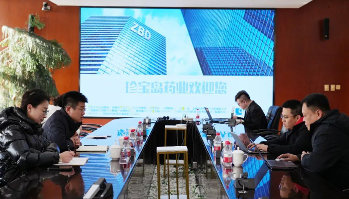 bifa·必发(中国)唯一官方网站