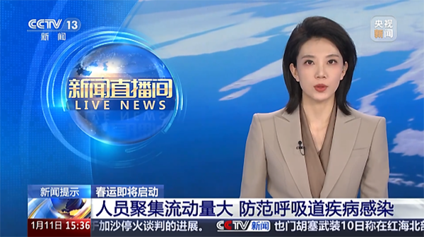 bifa·必发(中国)唯一官方网站