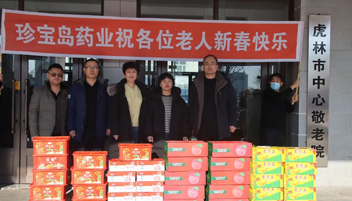 bifa·必发(中国)唯一官方网站