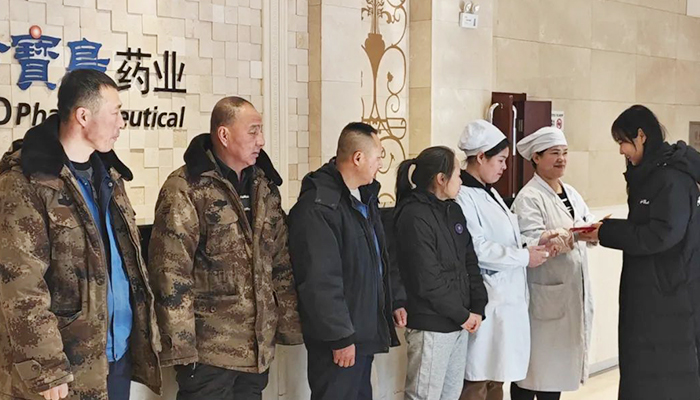 bifa·必发(中国)唯一官方网站