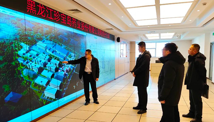 bifa·必发(中国)唯一官方网站