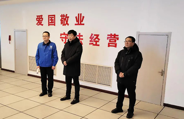 bifa·必发(中国)唯一官方网站