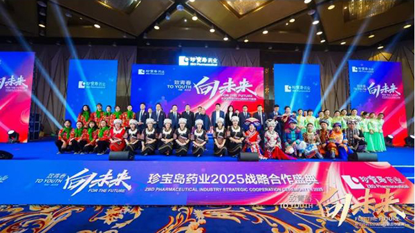 bifa·必发(中国)唯一官方网站