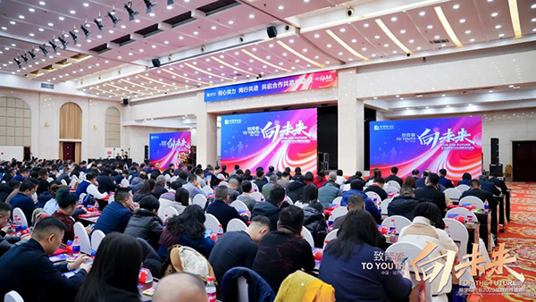 bifa·必发(中国)唯一官方网站