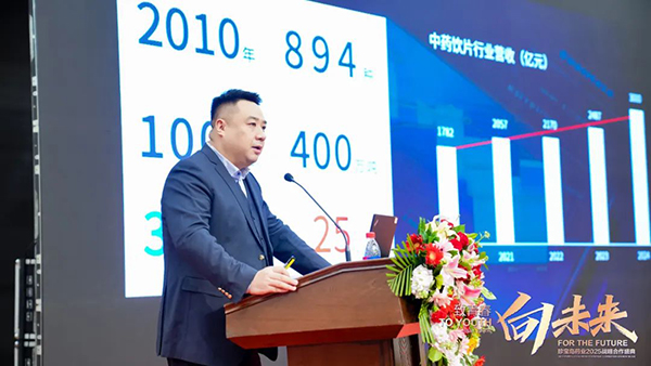 bifa·必发(中国)唯一官方网站