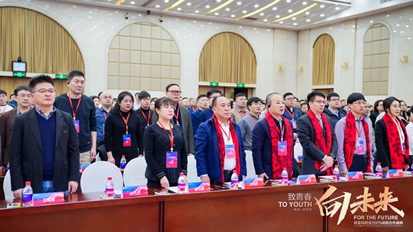 bifa·必发(中国)唯一官方网站