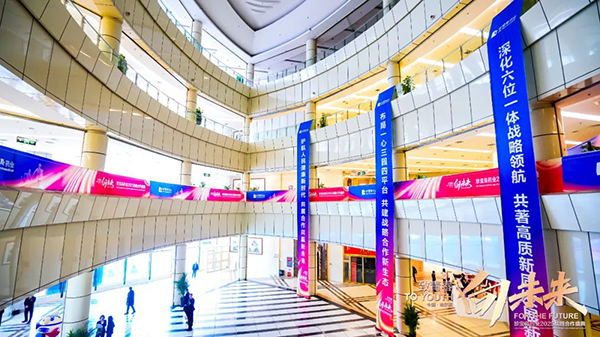 bifa·必发(中国)唯一官方网站