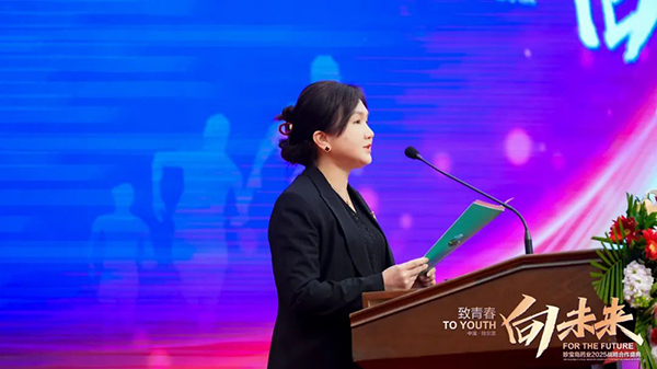 bifa·必发(中国)唯一官方网站