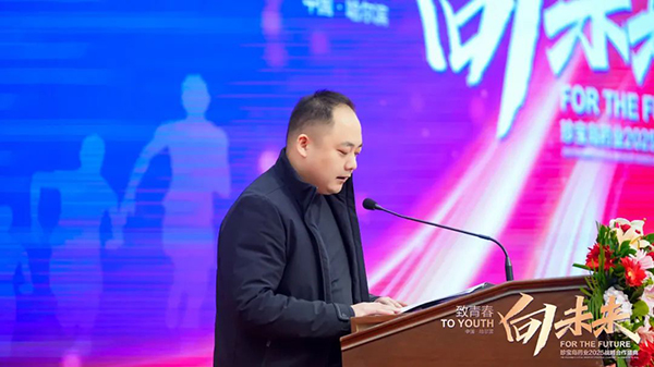 bifa·必发(中国)唯一官方网站