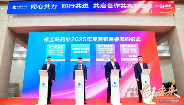 bifa·必发(中国)唯一官方网站