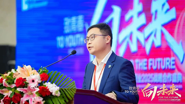 bifa·必发(中国)唯一官方网站