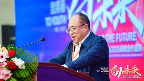 bifa·必发(中国)唯一官方网站