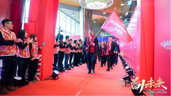 bifa·必发(中国)唯一官方网站