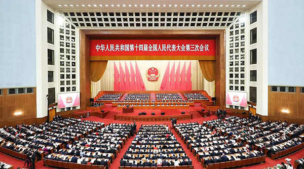 bifa·必发(中国)唯一官方网站