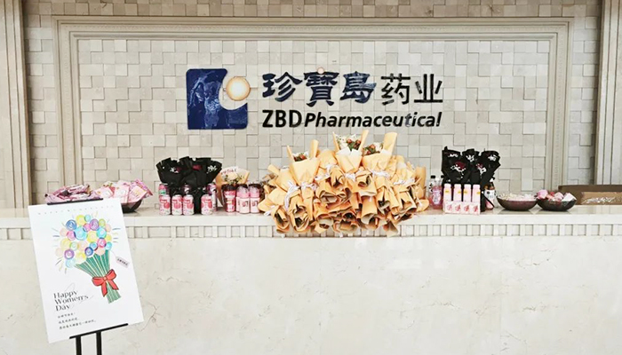 bifa·必发(中国)唯一官方网站