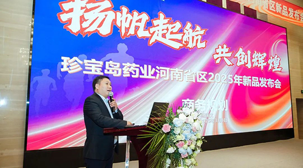 bifa·必发(中国)唯一官方网站