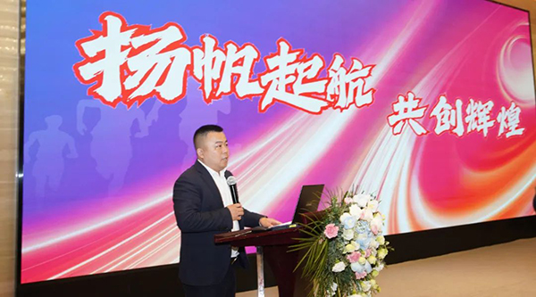 bifa·必发(中国)唯一官方网站