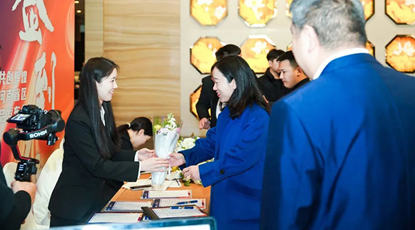 bifa·必发(中国)唯一官方网站