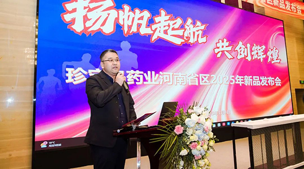 bifa·必发(中国)唯一官方网站