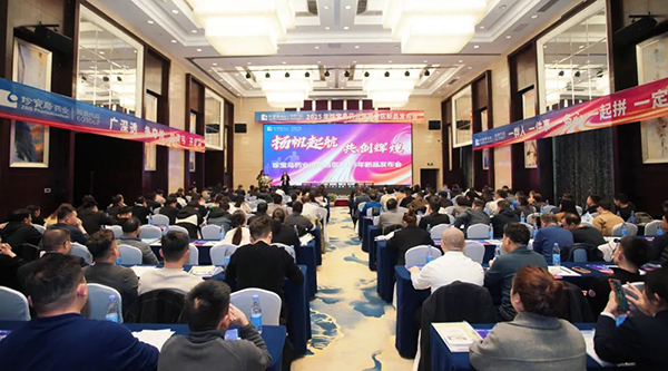 bifa·必发(中国)唯一官方网站