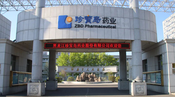 bifa·必发(中国)唯一官方网站