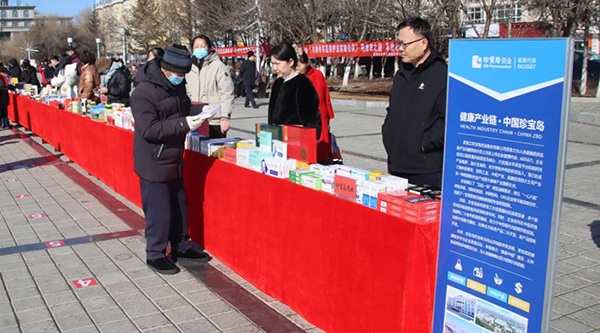 bifa·必发(中国)唯一官方网站