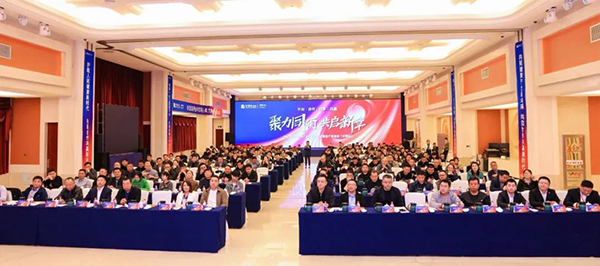 bifa·必发(中国)唯一官方网站