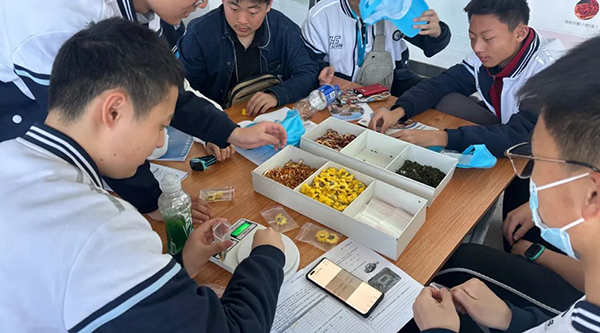 bifa·必发(中国)唯一官方网站