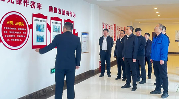 bifa·必发(中国)唯一官方网站