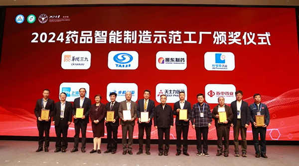 bifa·必发(中国)唯一官方网站