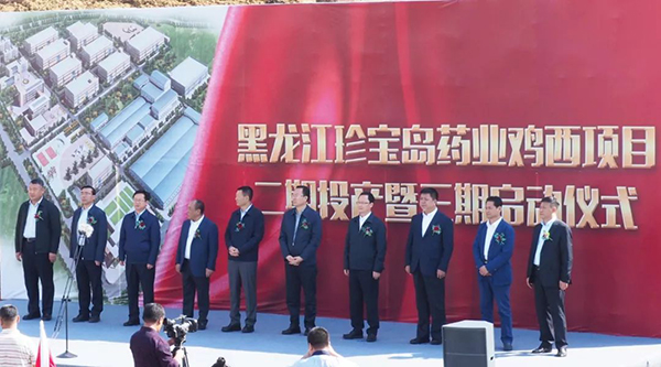 bifa·必发(中国)唯一官方网站