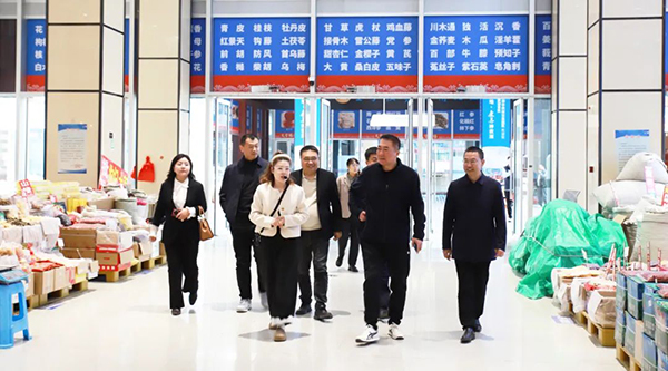 bifa·必发(中国)唯一官方网站