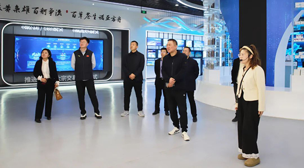 bifa·必发(中国)唯一官方网站