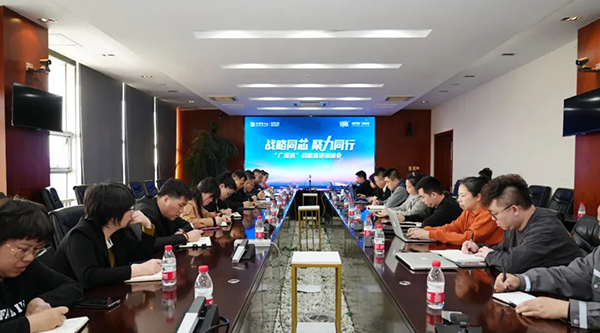 bifa·必发(中国)唯一官方网站