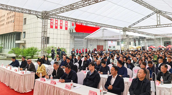 bifa·必发(中国)唯一官方网站