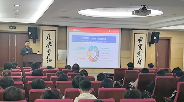 bifa·必发(中国)唯一官方网站