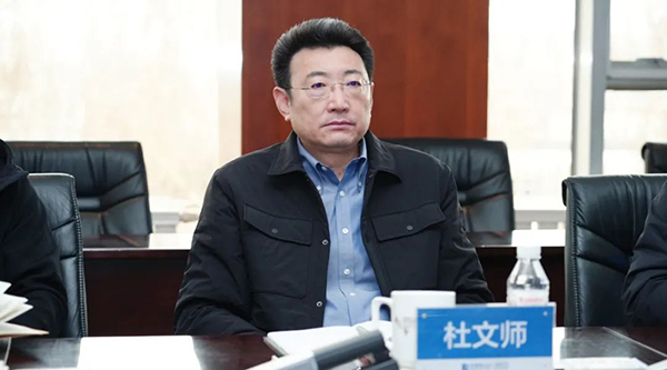 bifa·必发(中国)唯一官方网站