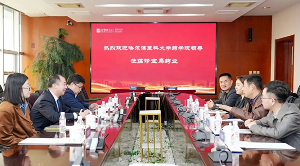 bifa·必发(中国)唯一官方网站