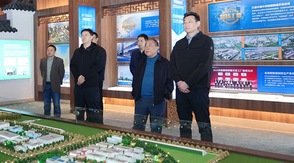 bifa·必发(中国)唯一官方网站