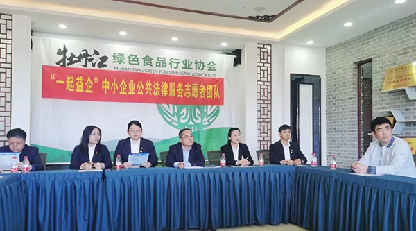 bifa·必发(中国)唯一官方网站