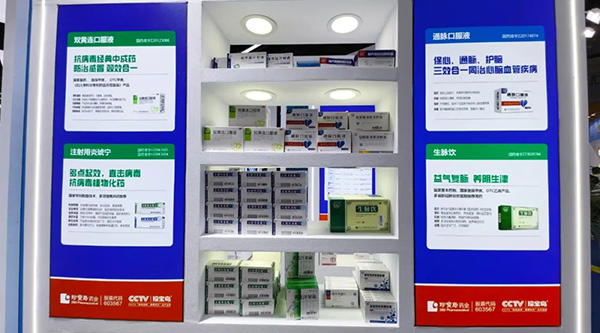 bifa·必发(中国)唯一官方网站