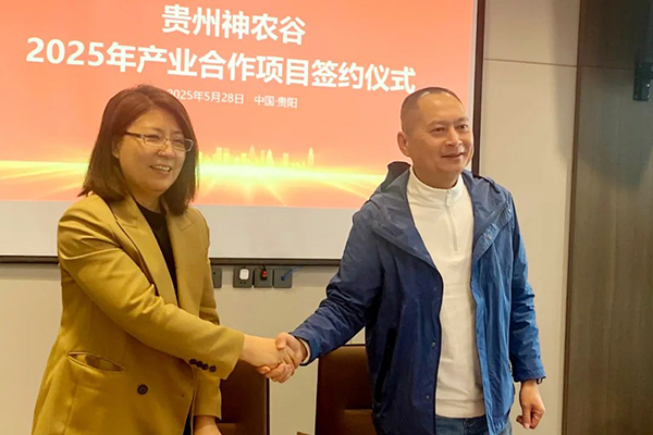 bifa·必发(中国)唯一官方网站