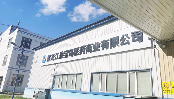 bifa·必发(中国)唯一官方网站