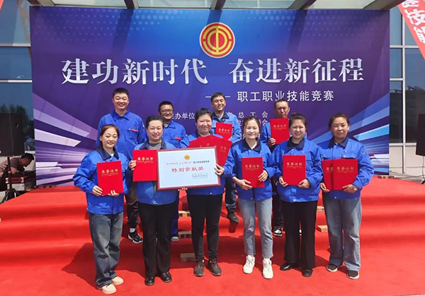 bifa·必发(中国)唯一官方网站