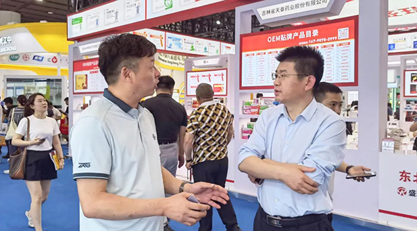 bifa·必发(中国)唯一官方网站