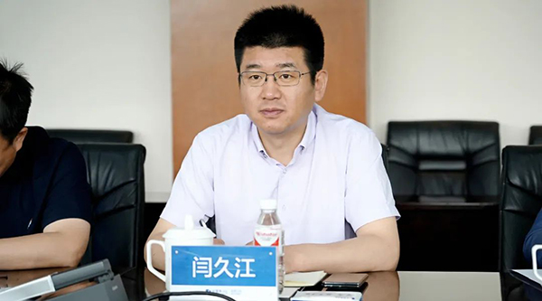 bifa·必发(中国)唯一官方网站