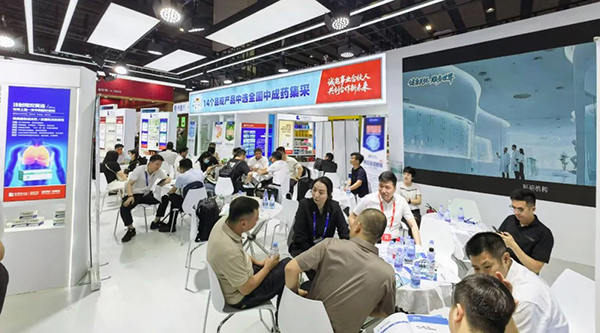 bifa·必发(中国)唯一官方网站