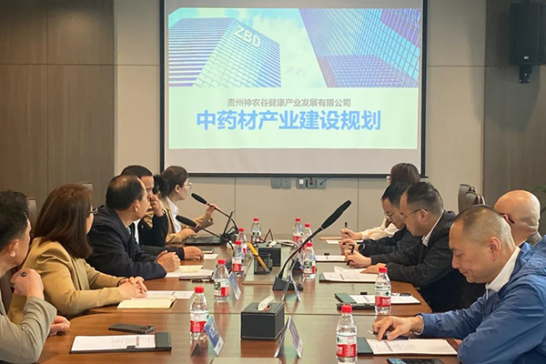 bifa·必发(中国)唯一官方网站