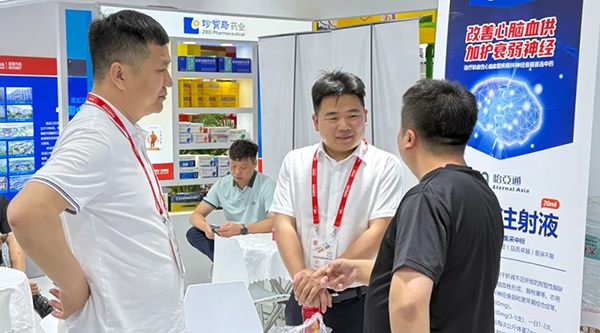 bifa·必发(中国)唯一官方网站